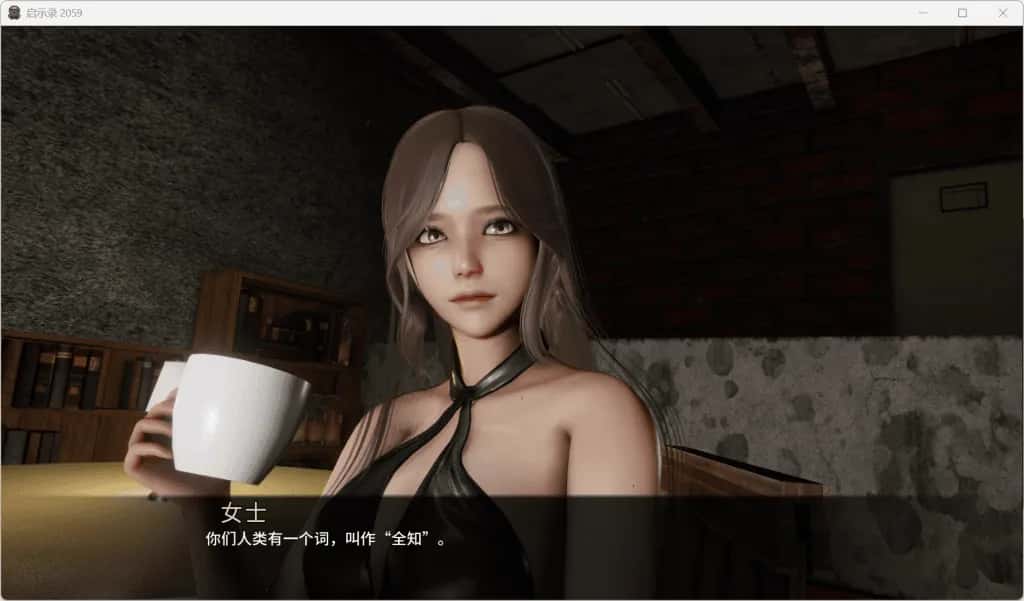 视觉数据3